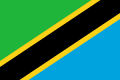 Найдите информацию о разных местах в Танзания